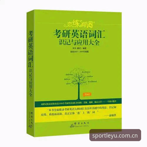 乐鱼体育CN版下载不了怎么办 乐鱼体育CN版下载难题完整解决指南:从原因排查到多方案实操
