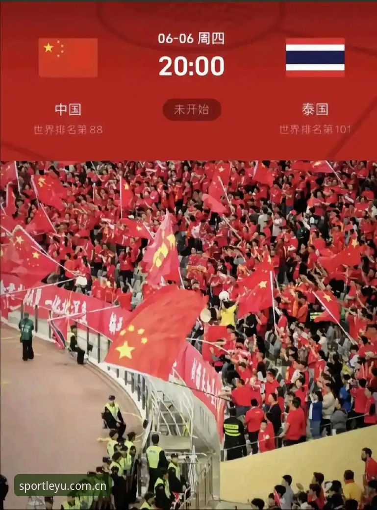 乐鱼体育中国2026最新动态：APP下载V3版上线，安卓注册与多设备登录功能全面升级